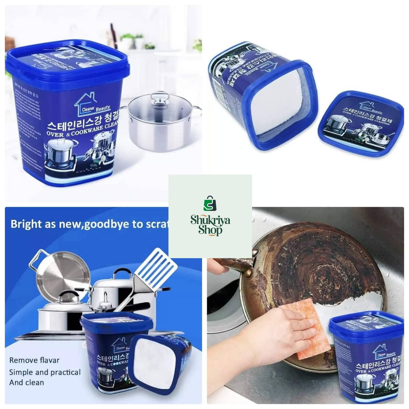 Stainless Steel Cookware Cleaning Paste | Multi-Surface Oven & Metal Rust Remover Cream